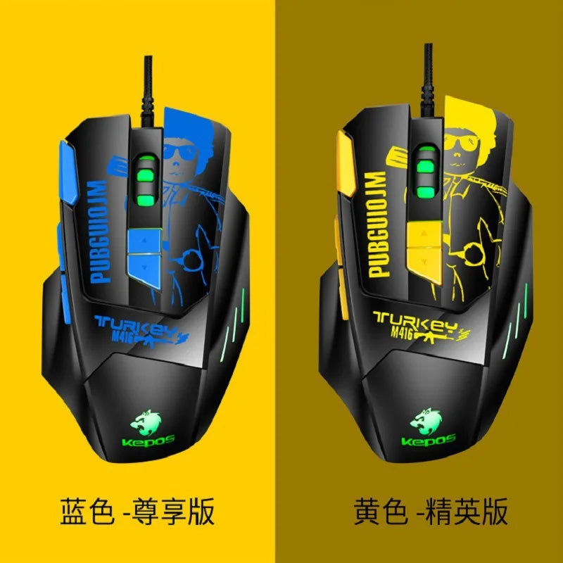USB Wired Mouse Professional Gaming Mouse 6800DPI Macro Definition D Aggravated Computer Mouse for CF LOL