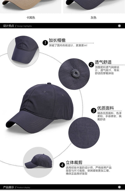 Șapcă de baseball impermeabilă pentru bărbați, rezistentă la vânt, respirabilă, cu protecție UPF50+, șepci de exterior pentru femei, sport, pălărie de ploaie reglabilă