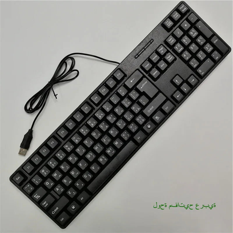 Multilingual USB Wired 104 Keys Gaming Keyboard – Spanish French Russian Arabic English Keyboard for PC & Desktop Computer