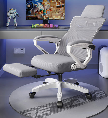 UVR Ergonomic Office Chair High Backrest Adjustable Lift Seat, Comfortable Computer Chair with Armrests, Swivel Executive Desk Chair for Home & Office