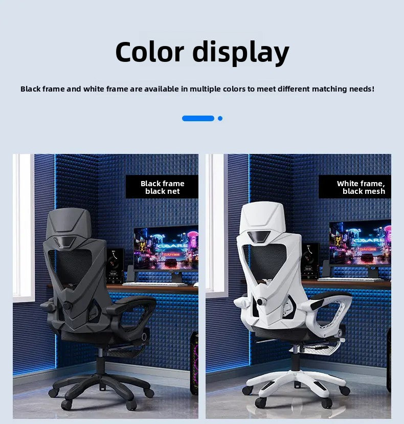 Recliner Office Chair Luxury Comfortable Armchair Ergonomic Office Chair Gaming Swivel Office Chair Home Furniture