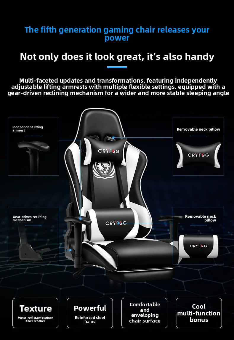 Office Chair E-sports Gaming Gaming Home Computer Internet Cafe E-sports Comfortable Sedentary Wholesale