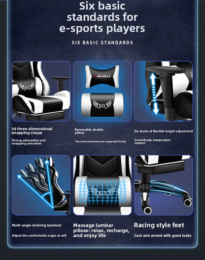 Office chair Gaming Competitive Gaming Internet Cafe Seat Sedentary Not Tired Gaming Factory Direct Sales