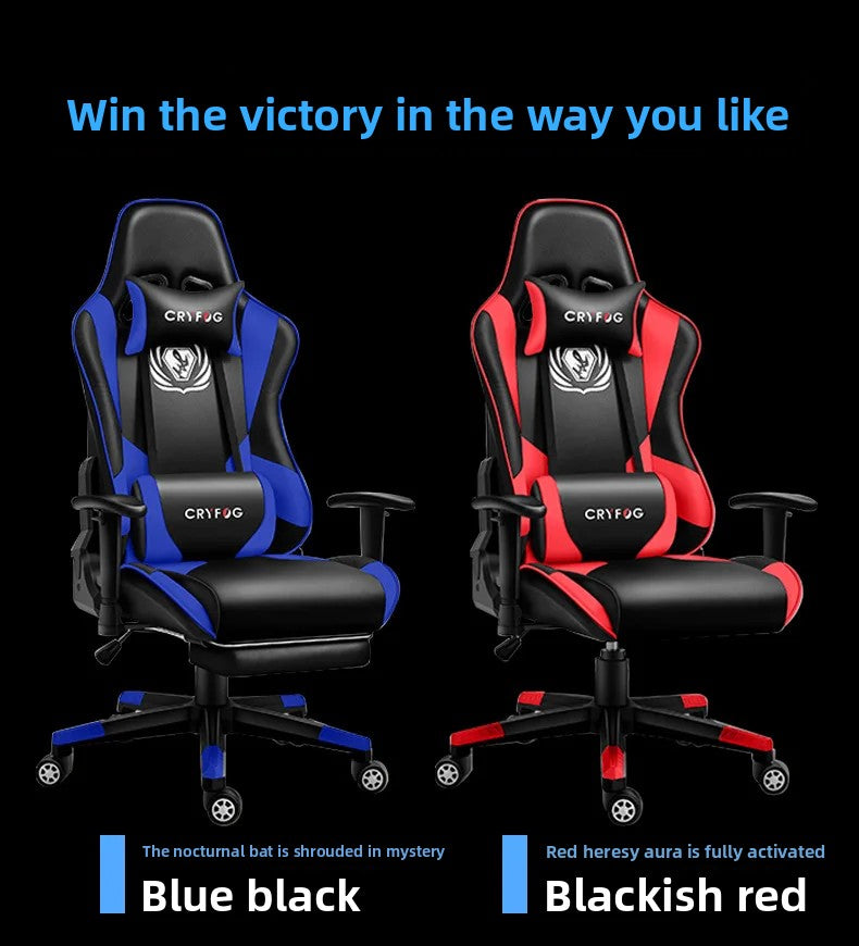 Office Chair E-sports Gaming Gaming Home Computer Internet Cafe E-sports Comfortable Sedentary Wholesale