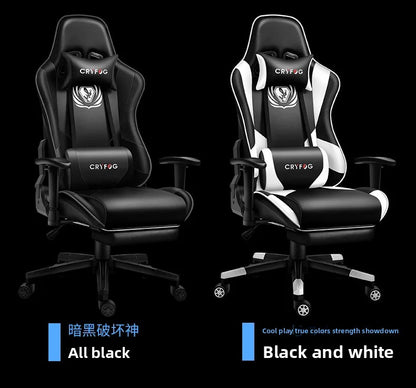Office Chair E-sports Gaming Gaming Home Computer Internet Cafe E-sports Comfortable Sedentary Wholesale
