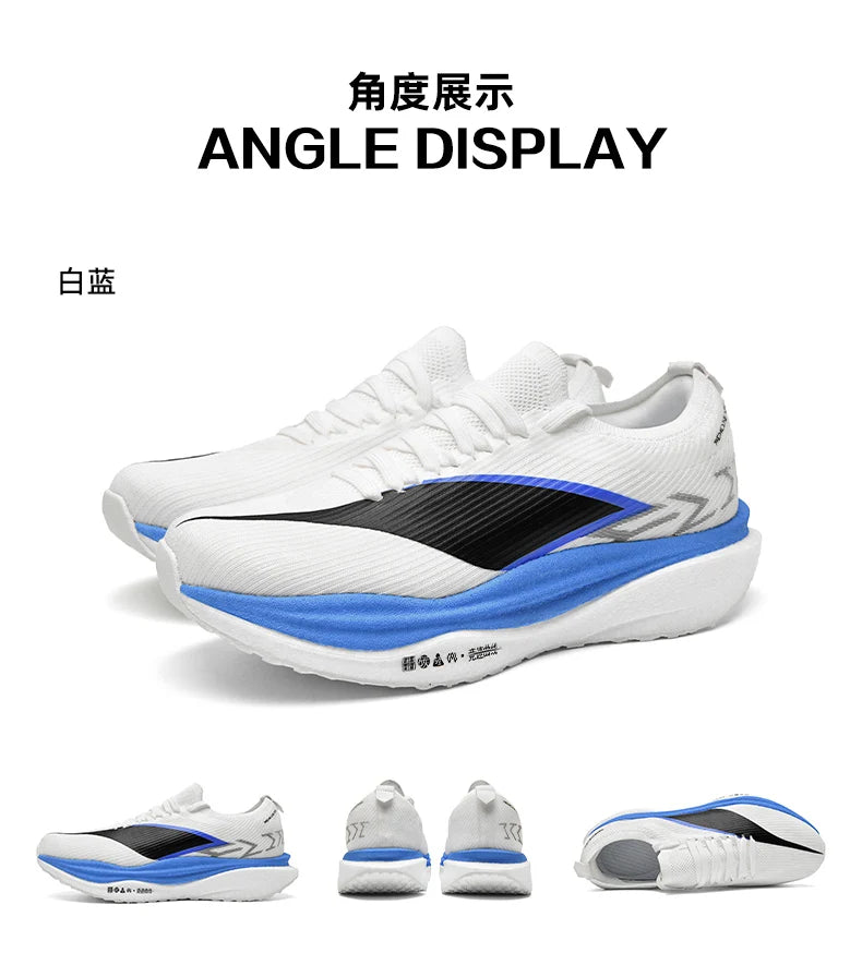 Speciality Marathon Men Running Shoes Carbon Board Sports Breathable Lightweight Women's Comfortable Athletic Nonskid Sneakers