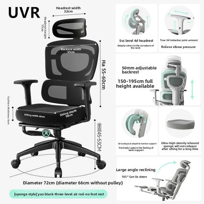 UVR Ergonomic Chair Lift Adjustable Swivel Chair Sedentary Comfort Mesh Staff Chair Reclining Backrest Stool Mesh Office Chair