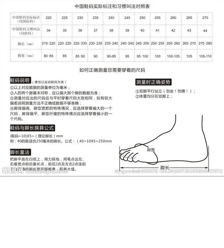 Outdoor men's sneakers 2026 new spring and summer thick soled sports shoes men's hiking daddy shoes casual footwear for men