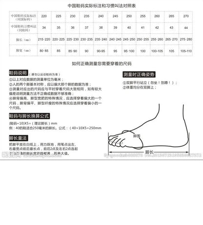Outdoor men's sneakers 2026 new spring and summer thick soled sports shoes men's hiking daddy shoes casual footwear for men