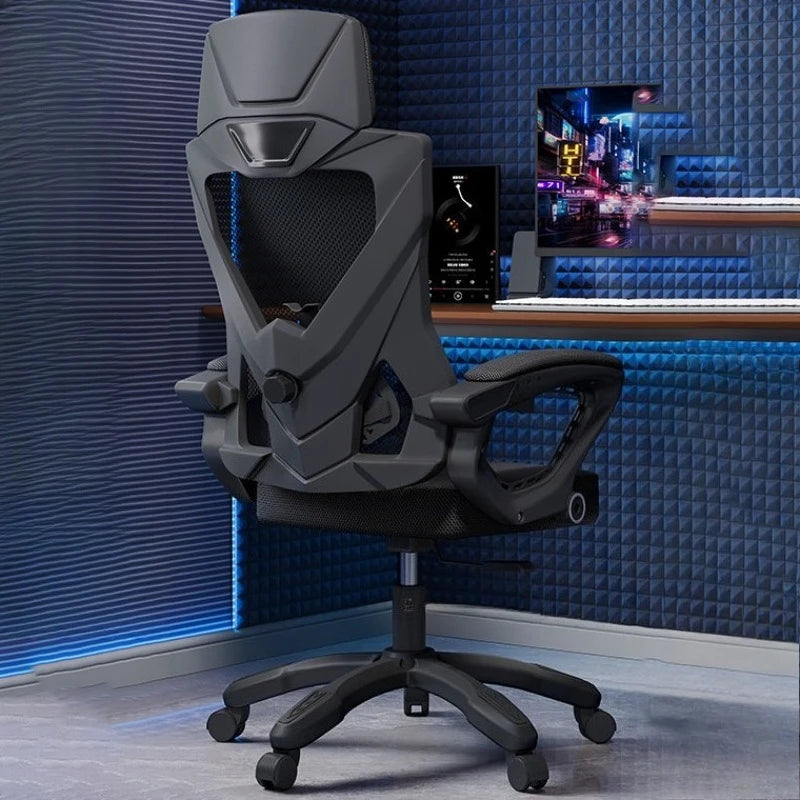 Recliner Office Chair Luxury Comfortable Armchair Ergonomic Office Chair Gaming Swivel Office Chair Home Furniture