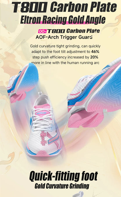 IRUNSVAN Men's Full-Palm Carbon Plate Marathon Road Running Shoes With Quick Rebound And Full Of Power Zapatillsa de deporte