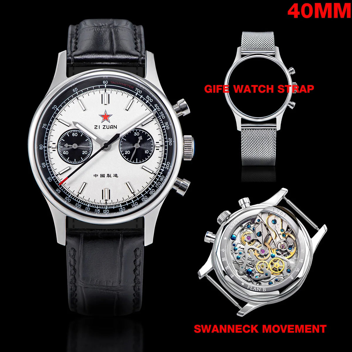 1963 Panda Pilot Chronograph Watch Men 40mm Air Force Sapphire Senior ST1901 Mechanical Wristwatches Retro Clock Men's Watch