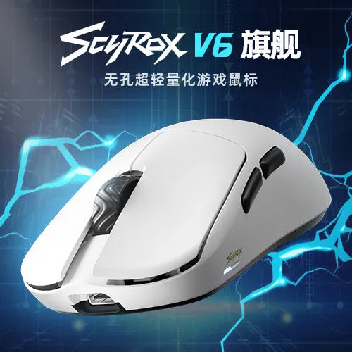 SCYROX V6 Wireless Gaming Mouse with PAW3950 Sensor, 8KHz Polling Rate, 24,600 DPI, 40g Ultra-Light Esports Mouse with 8K Receiver