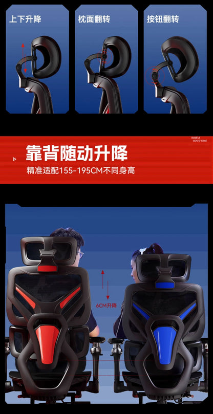 Ergonomic Gaming Chair Pink Purple Office Chair with Adjustable Height, Swivel Computer Chair with Armrests, Comfortable Executive Desk Chair