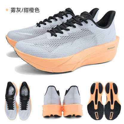 IRUNSVAN Carbonfaser-Sneaker – Laufschuhe für Anfänger und Fortgeschrittene – atmungsaktiv und bequem – Trainingsschuhe mit dicker Sohle – Unisex 130