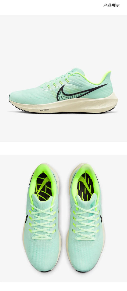 Nike genuine Air Zoom Pegasus 39 Men's Training Running Shoes DH4071-301