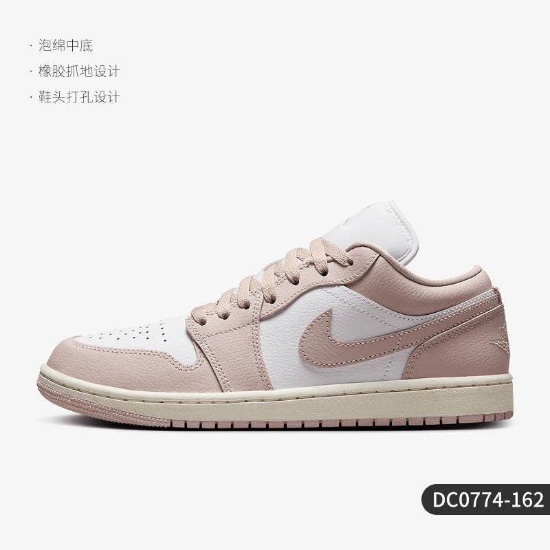 Nike genuine JORDAN Scarpe da skate sportive da donna ricamate, leggere e ammortizzate DC0774-162