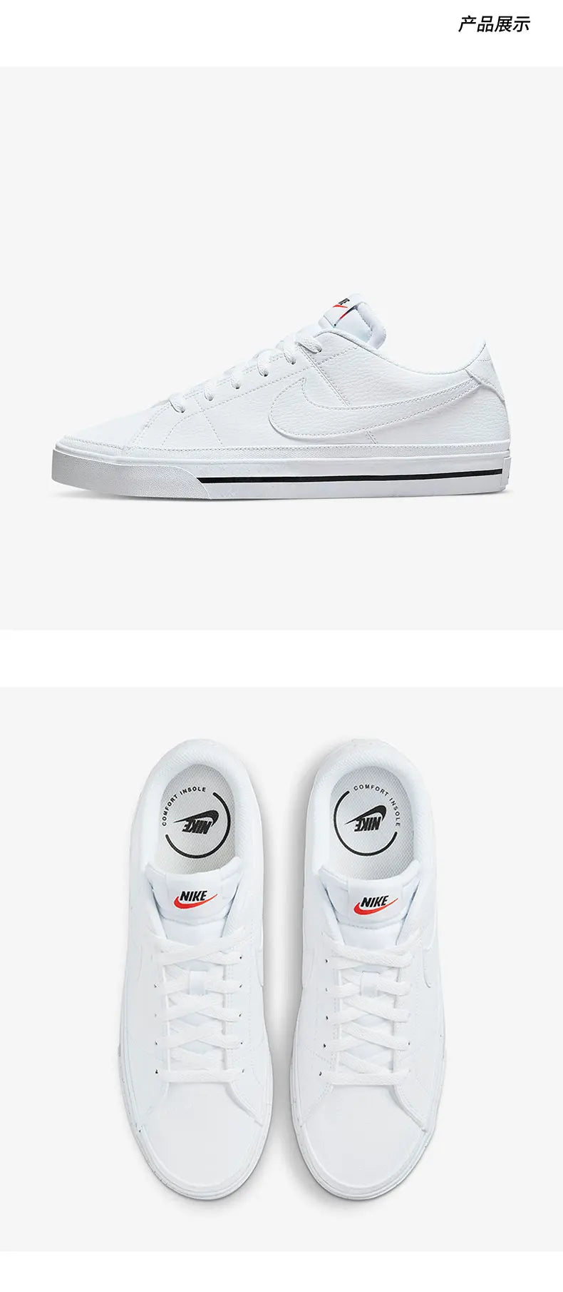 Nike Official Genuine COURT LEGACY NN Men's Casual Skate Shoes DH3162-101