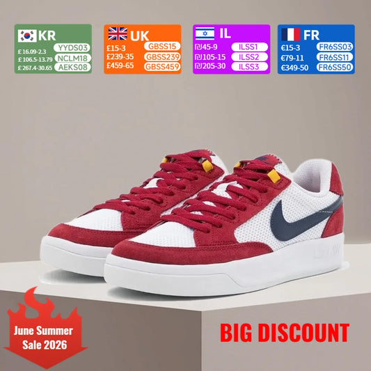 „Nike SB Adversary Premium“ Amortizacija Ilgalaikis palaikymas Lengvas dizainas Unisex riedlentininkų batai CJ0887-600