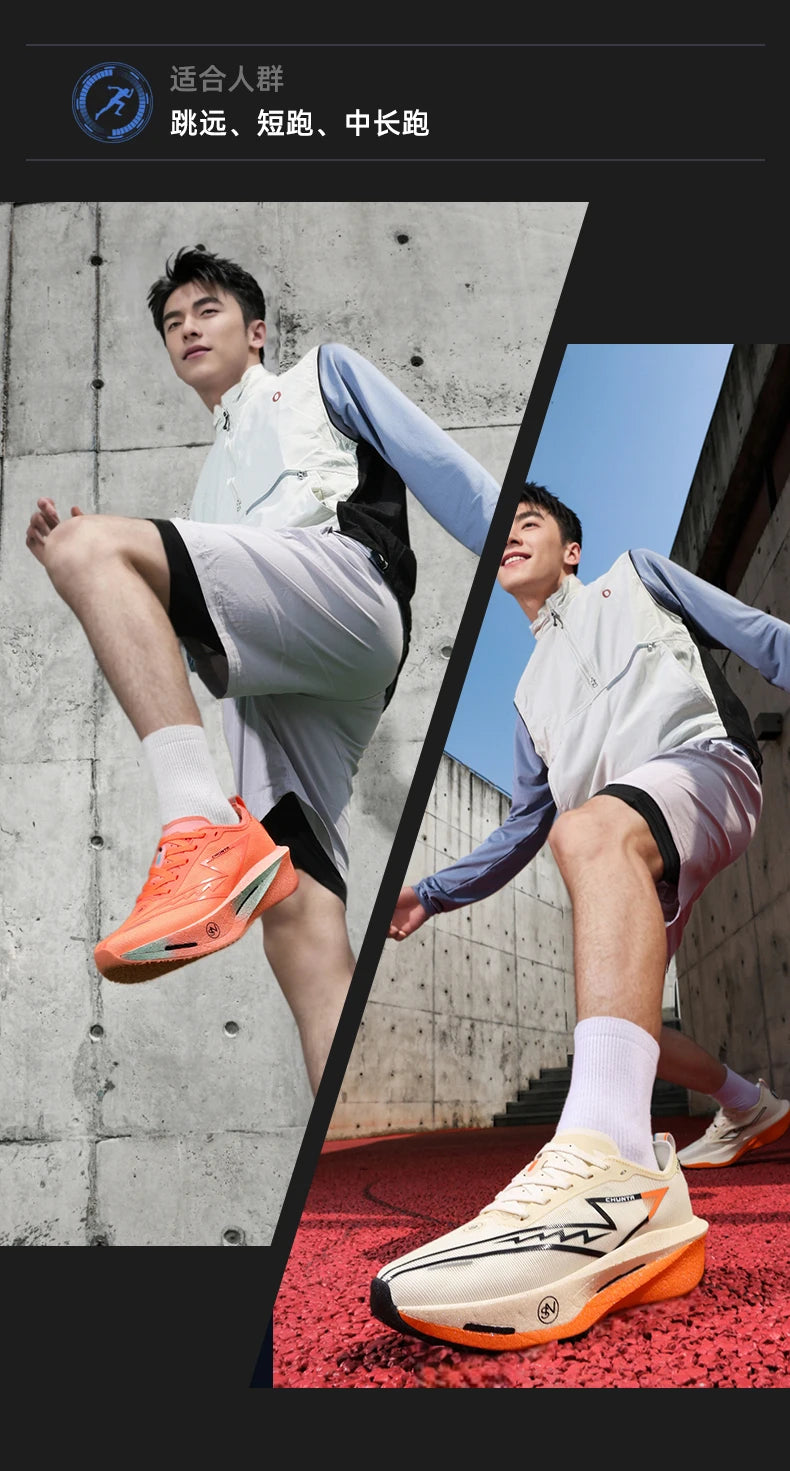 Løbesko Carbon Board Speciality Marathon Herre Sport Åndbar Letvægt Dame Komfortabel Skridsikker Chunta Sneakers