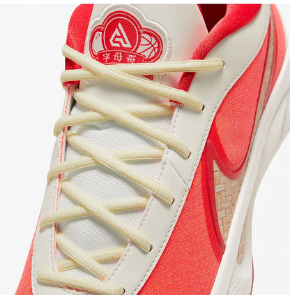 Nike Authentic Giannis Freak 6 Herren-Fashion-Basketballschuhe HQ4079-100