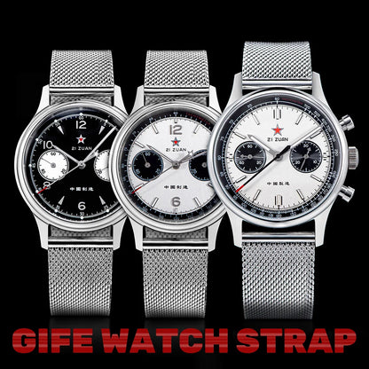 1963 Panda Pilot Chronograph Watch Men 40mm Air Force Sapphire Senior ST1901 Mechanical Wristwatches Retro Clock Men's Watch