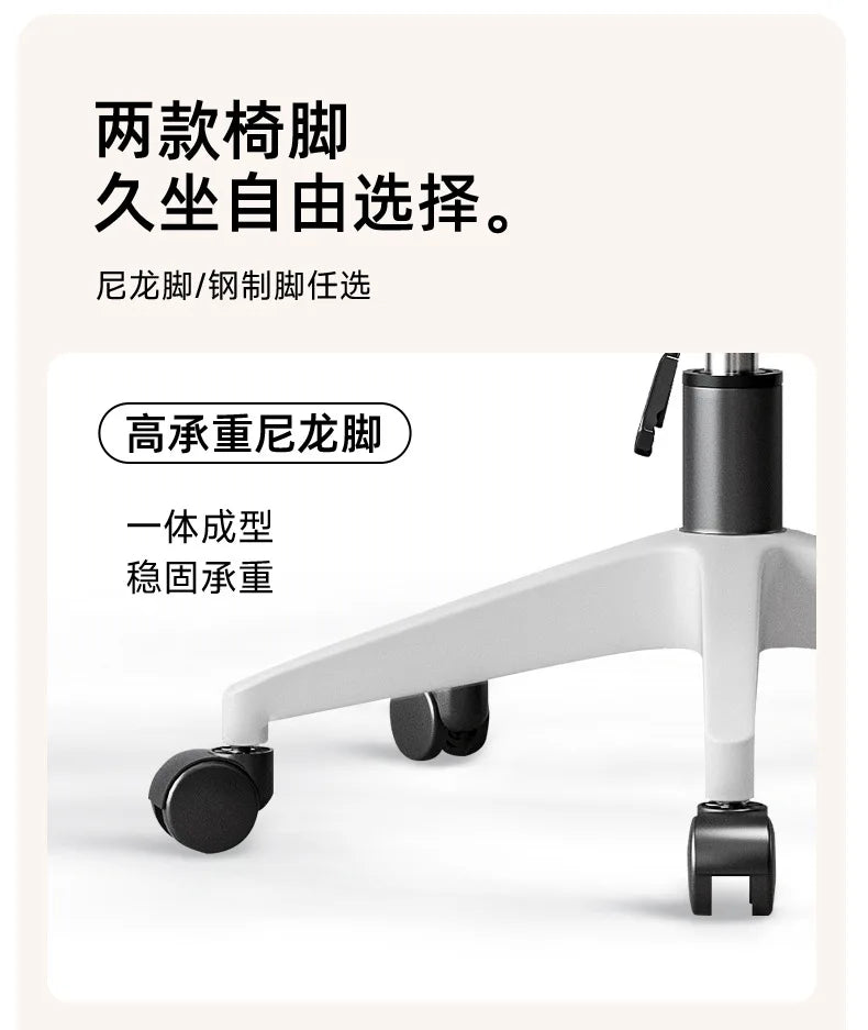 Racing Style Gaming Chair Adjustable Relaxing Chair Recliner 3D Waist Support Mesh Backrest Thick Padding Desk Chair