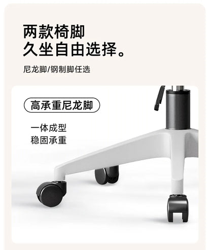 Racing Style Gaming Chair Adjustable Relaxing Chair Recliner 3D Waist Support Mesh Backrest Thick Padding Desk Chair