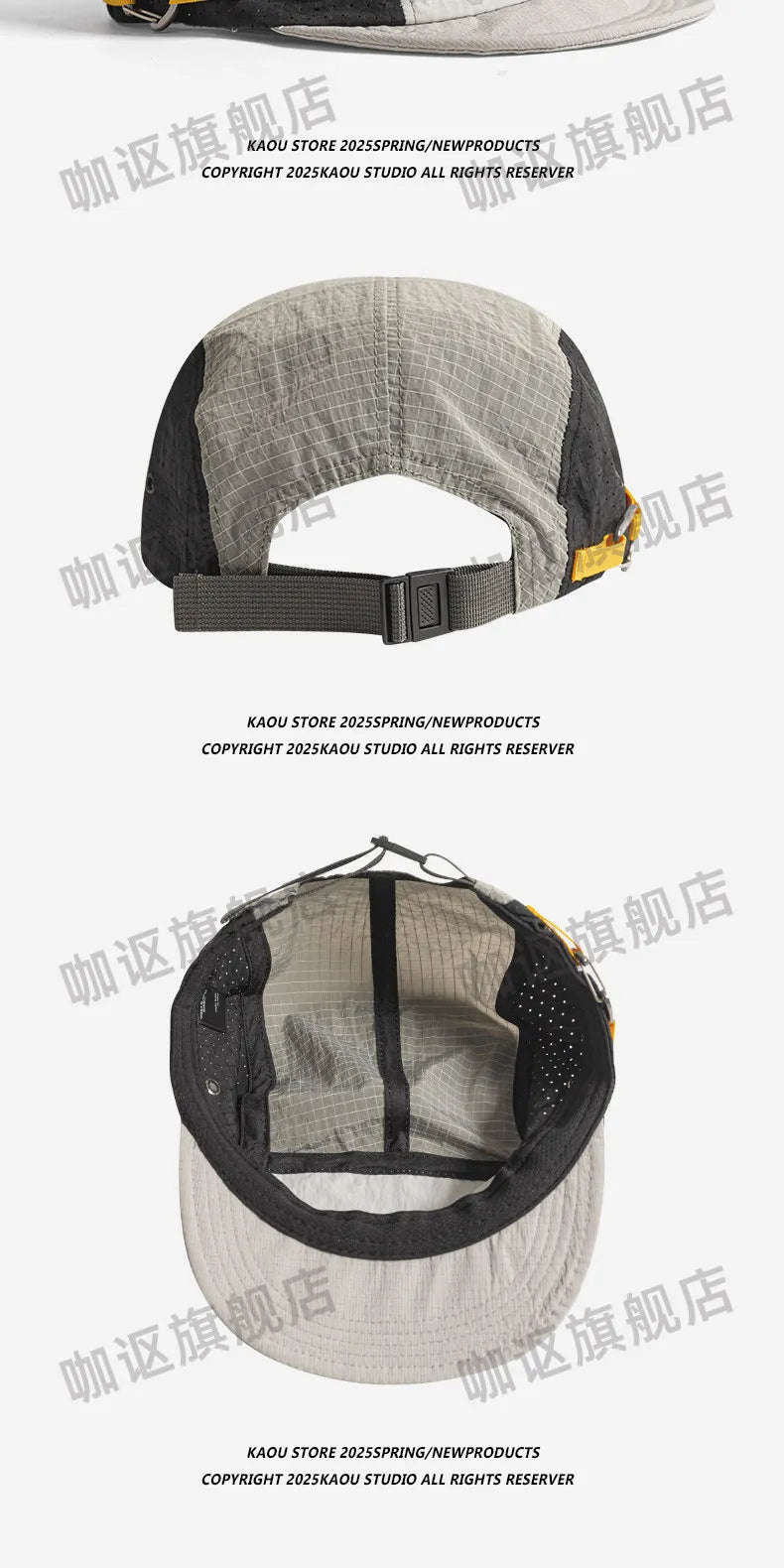 Japanese Retro Color Matching 5-panel Baseball Caps for Men Summer Outdoor Camping Leisure Sun Protection Niche Women's Hats