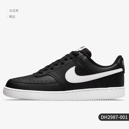 Nike Authentic Court Vision Low – låga fritidssneakers för män DH2987-001