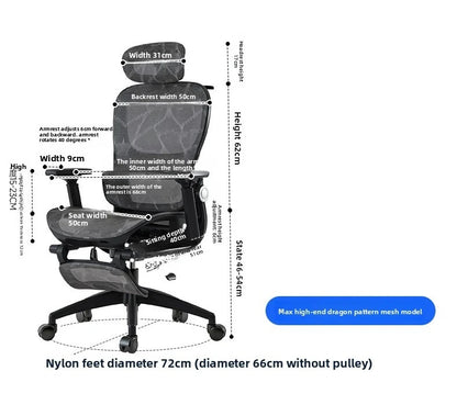 Multi-functional Chair Office Chair Computer Chair Recliner Chair Nap Ergonomic Chair Swivel Chair E-sports Chair