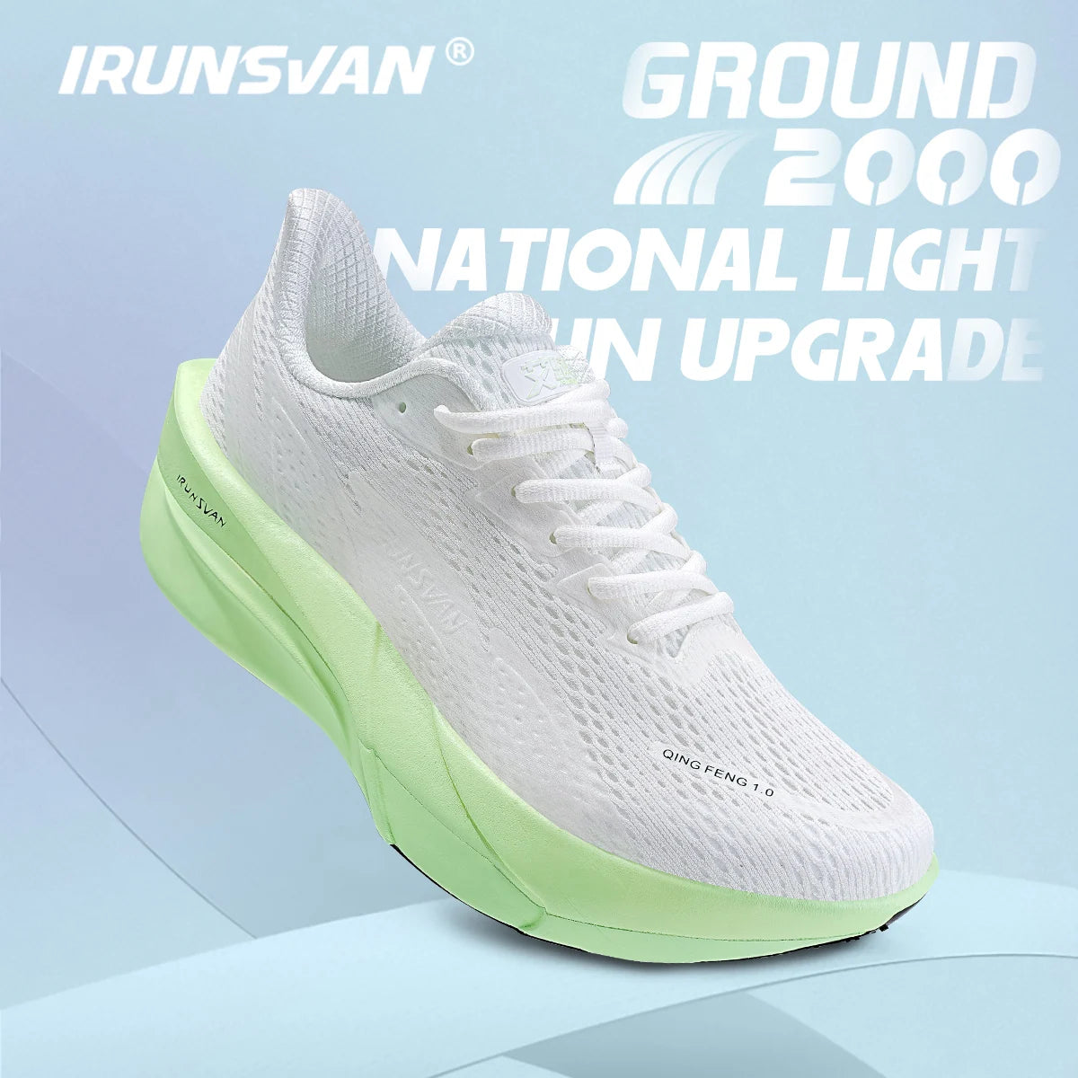 IRUNSVAN Carbonfaser-Sneaker – Laufschuhe für Anfänger und Fortgeschrittene – atmungsaktiv und bequem – Trainingsschuhe mit dicker Sohle – Unisex 130