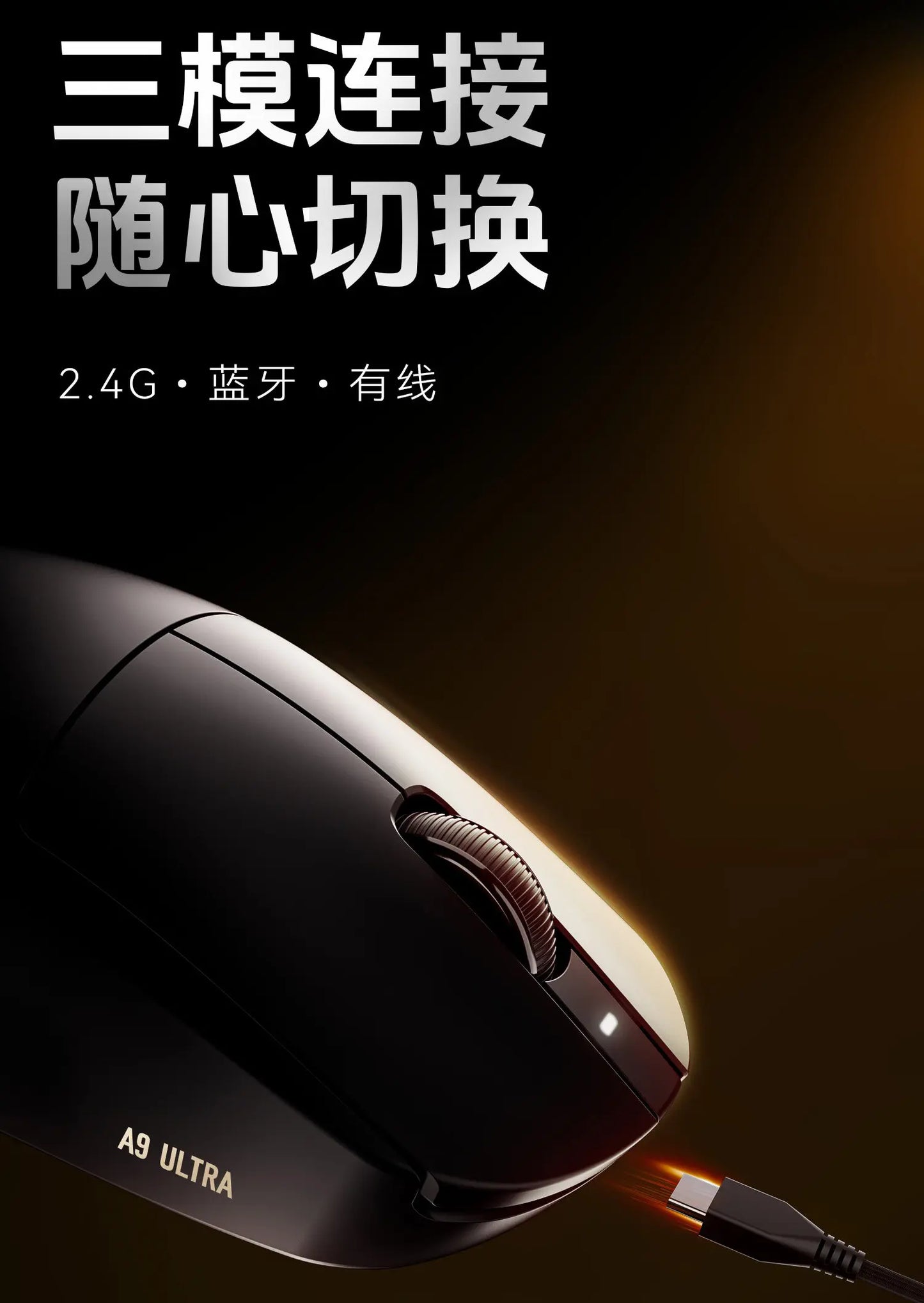 Rato Gaming Sem Fios ATK A9 com Tecnologia NearLink, Ergonómico PAW3395, Tri-Mode Bluetooth de Baixa Latência para Esports e PC