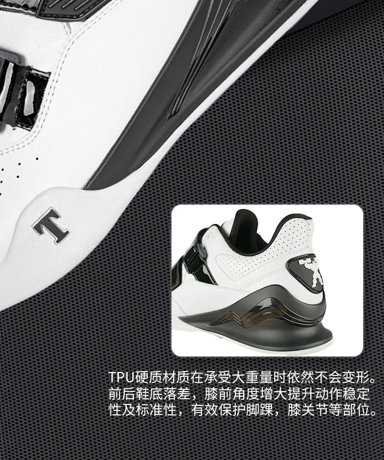 Scarpe professionali da sollevamento pesi, comode scarpe da squat indoor, scarpe sportive resistenti antiscivolo per sollevamento pesi e stacco duro