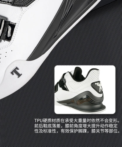 Scarpe professionali da sollevamento pesi, comode scarpe da squat indoor, scarpe sportive resistenti antiscivolo per sollevamento pesi e stacco duro