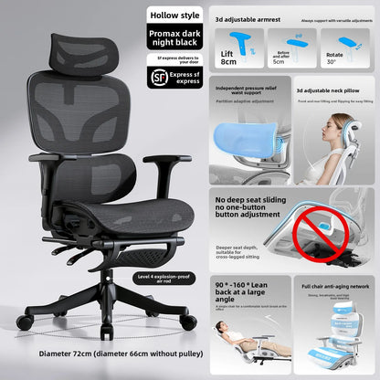 Ergonomic Office Chair Comfortable Long Sitting Home Gaming Computer Recliner Nap Chair Adjustable Height Lumbar Support Swivel