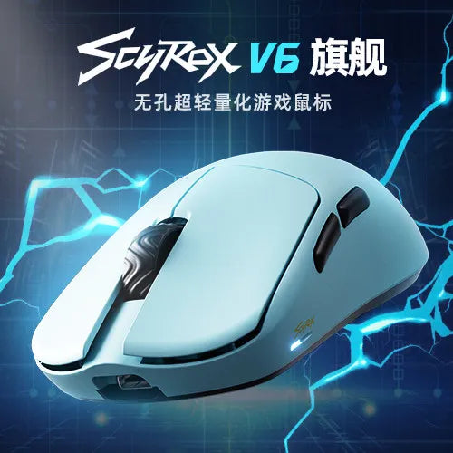 SCYROX V6 Wireless Gaming Mouse with PAW3950 Sensor, 8KHz Polling Rate, 24,600 DPI, 40g Ultra-Light Esports Mouse with 8K Receiver
