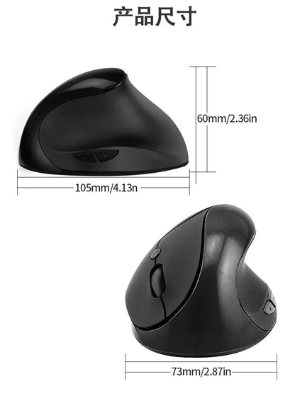 YANFU BNKJ5 Mute Grip Left Hand Wireless 2.4G Mouse Ergonomic Applicable Snail Bionic Relief Joints Office Dry Battery Version