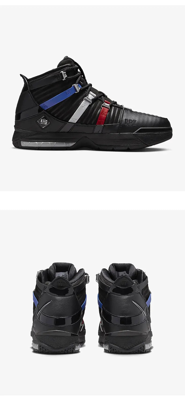 Nike Zoom LeBron III QS da uomo, scarpe da basket nuove DO9354-001