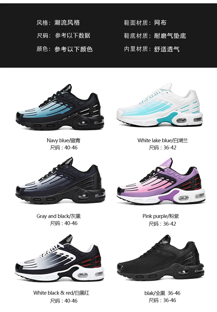 VIPOL High-quality sports, casual and trendy shoes, air-cushioned sports shoes, men's running shoes