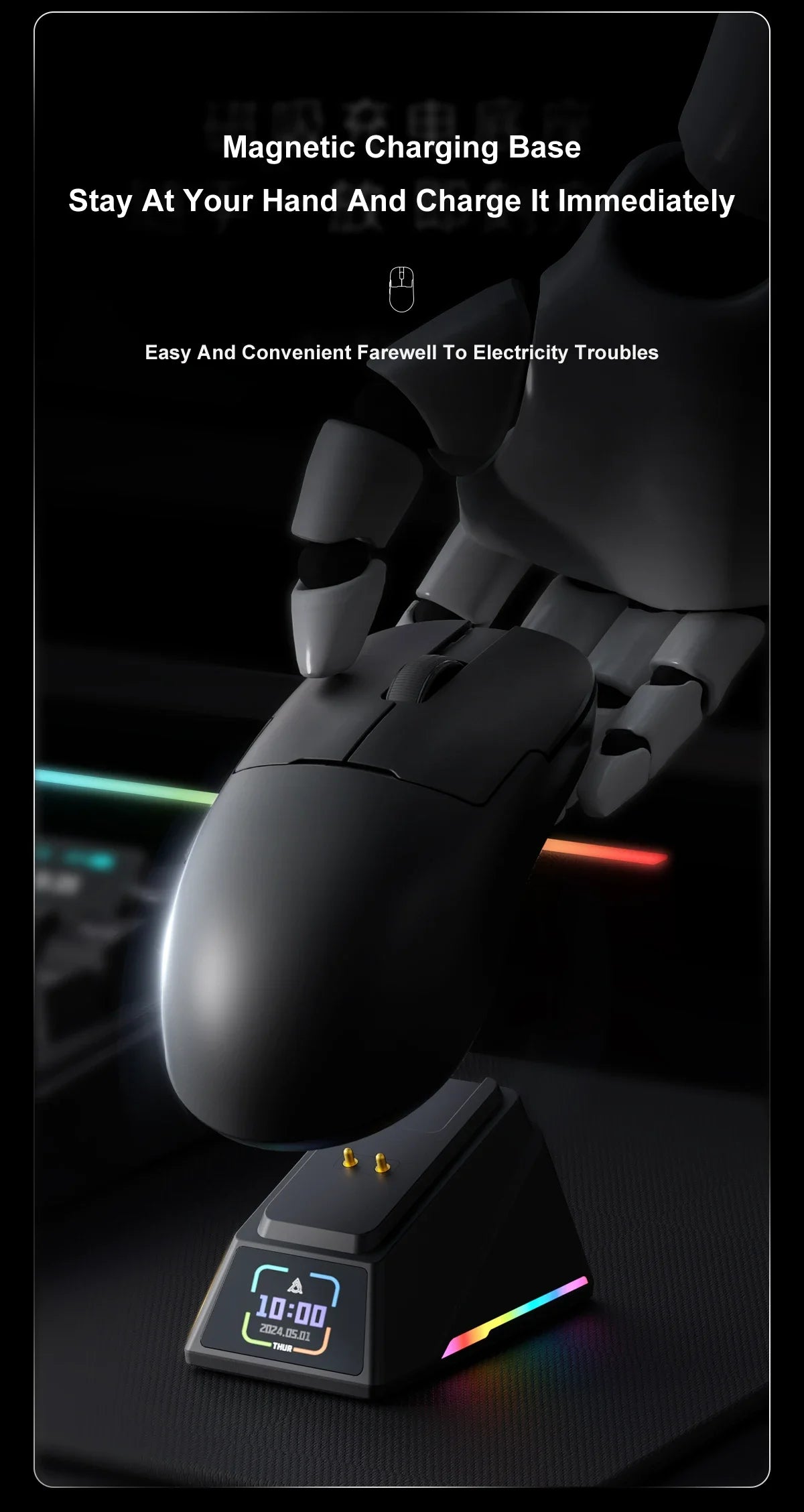 Ajazz AJ159 PRO/APEX Gaming Mouse 8000Hz Wireless Bluetooth Gaming Mouse with PAW3950 Sensor, 42K DPI, Magnetic Charging Dock & Color Display