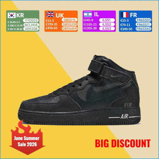 Nike Air Force 1 Mid унисекс маратонки – поддръжка на глезена, класически комфорт с мека подплата и издръжливост за носене през целия ден DQ7666-001