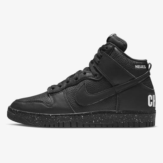 Nike Authentic Dunk High Herren- und Damen-Sport- und Freizeit-Sneaker DQ4121-001
