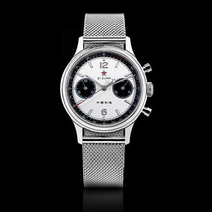 1963 Panda Pilot Chronograph Watch Men 40mm Air Force Sapphire Senior ST1901 Mechanical Wristwatches Retro Clock Men's Watch