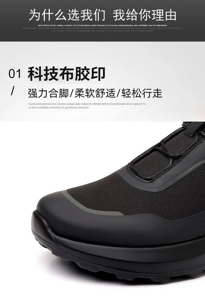 Outdoor men's sneakers 2026 new spring and summer thick soled sports shoes men's hiking daddy shoes casual footwear for men