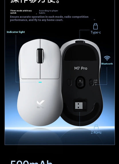 MCHOSE M7 Ultra ergonomska gaming miška PAW3950 Super Sensor TOPSPEED 8000Hz frekvenca poročanja, lahka zasnova, Realtek Master Mice