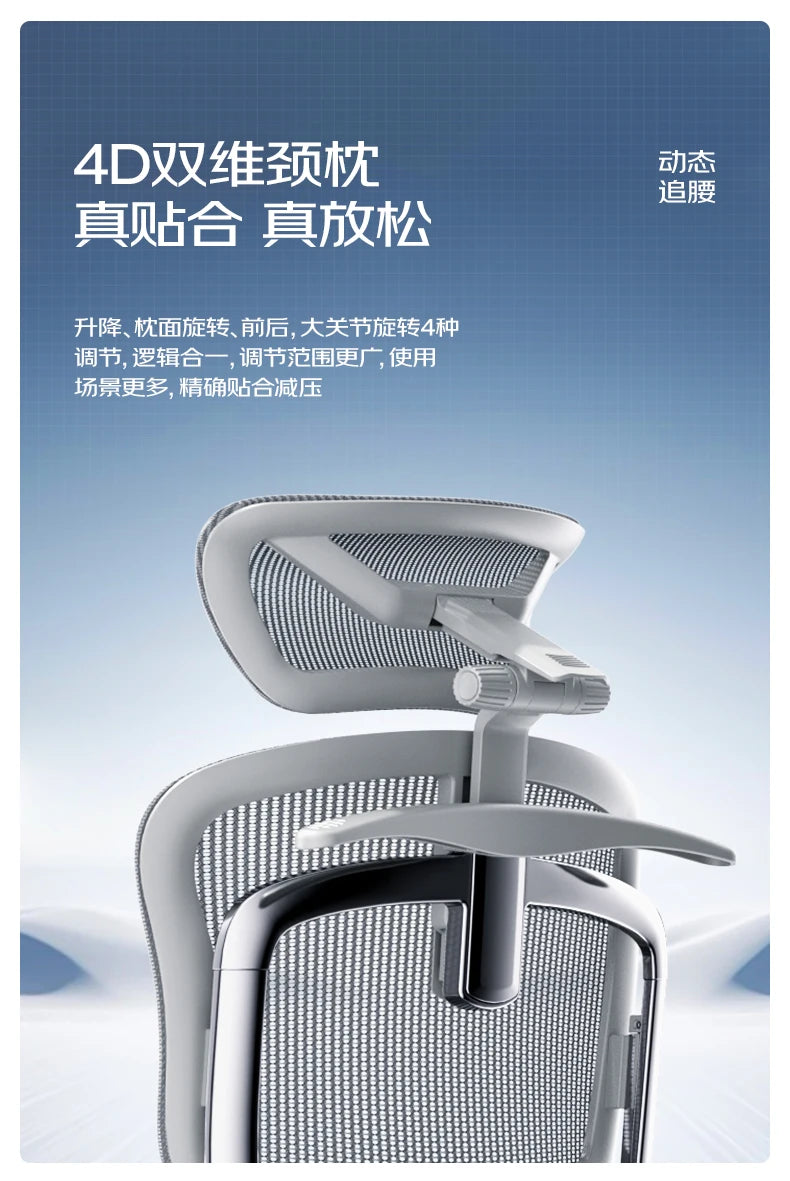 Ergonomic Computer Chair Designer Comfortable Nordic Footrest Modern Trendy Office Chair Relaxing Reading Furniture