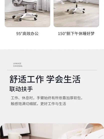 Computer Office Chair Ergonomic Comfortable Mesh Swivel Gaming Boss Chair Recliner Recliner Chaises Silla Oficina Home Office