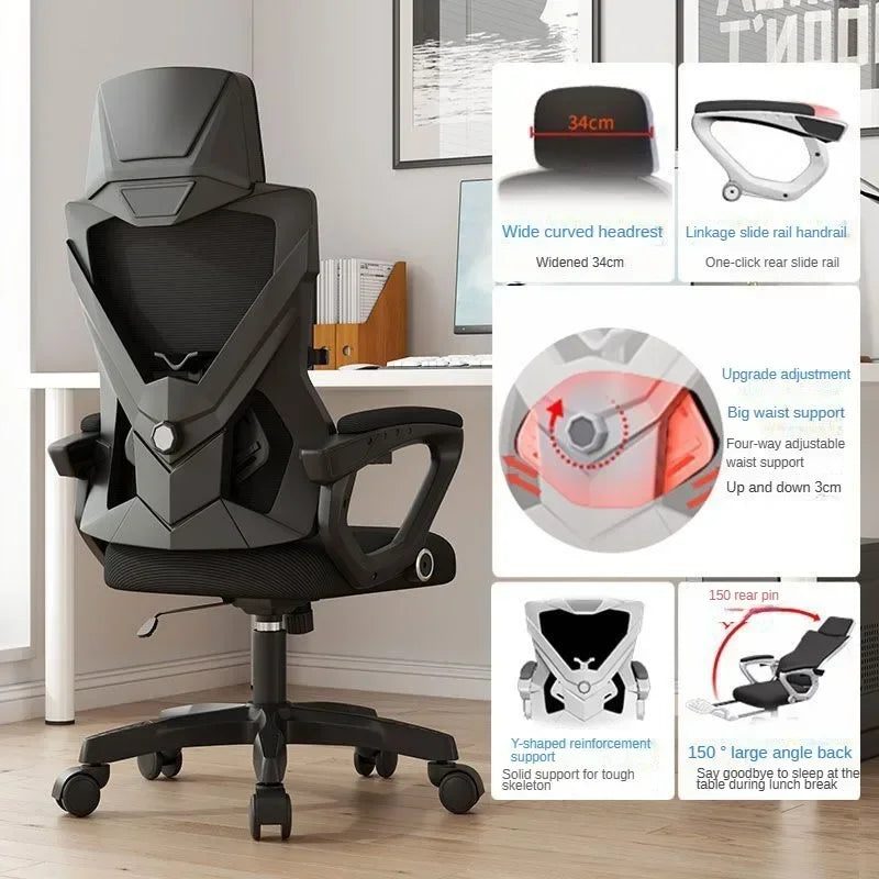 Computer Chair, Rotating Office Chair, Boss Chair, Comfortable to Lie Down, Student Bedroom, Engineering Chairs, e-sports Chairs