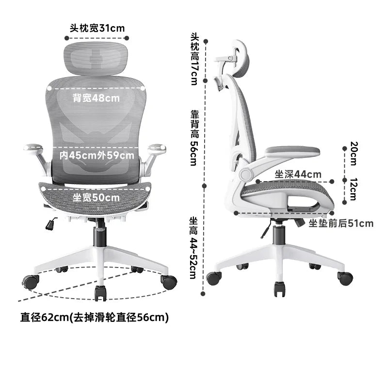 Racing Style Gaming Chair Adjustable Relaxing Chair Recliner 3D Waist Support Mesh Backrest Thick Padding Desk Chair
